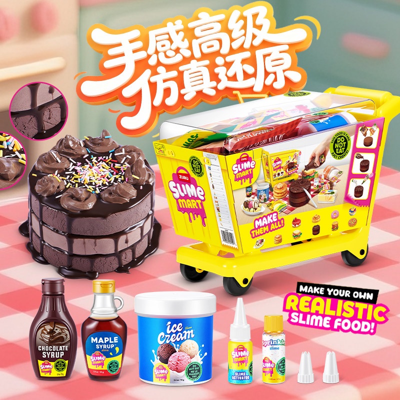 Zuru Mini Slime Mart Carrello  - Kitchen Gadgets Aliexpress recensione e prezzo